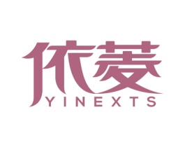 依菱 YINEXTS 第21类厨房洁具商标图样