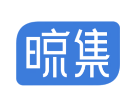晾集 第21类厨房洁具商标图样