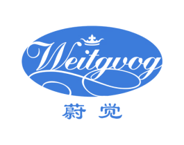 蔚觉 WEITGVOG 第20类家具商标图样