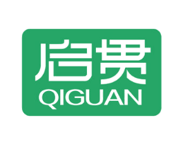 启贯 第20类家具商标图样