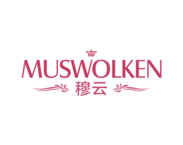 穆云 MUSWOLKEN 第18类皮革箱包商标图样