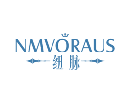 纽脉 NMVORAUS 第18类皮革箱包商标图样