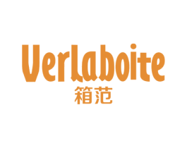 箱范 VERLABOITE 第18类皮革箱包商标图样