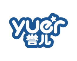 誉儿 第16类办公工具商标图样
