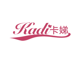 卡娣 第16类办公工具商标图样