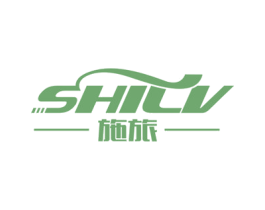 施旅 第12类运输工具商标图样