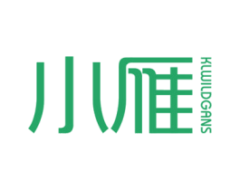 小雁 KLWILDGANS 第12类运输工具商标图样