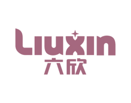 六欣 第12类运输工具商标图样