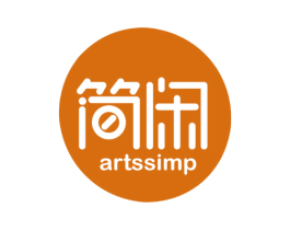 简闲 ARTSSIMP 第12类运输工具商标图样
