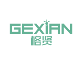 格贤 第11类家用电器商标图样