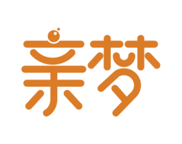 亲梦 第11类家用电器商标图样