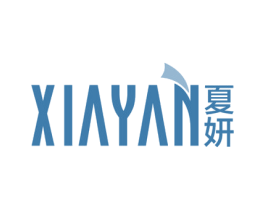 夏妍 第11类家用电器商标图样