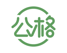 公格 第11类家用电器商标图样