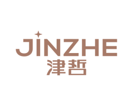 津哲 第11类家用电器商标图样