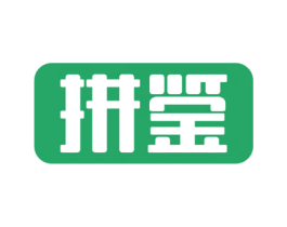 拼鉴 第9类科学仪器商标图样