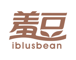 羞豆 IBLUSBEAN 第9类科学仪器商标图样