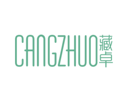 藏卓 第9类科学仪器商标图样