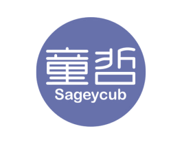 童哲 SAGEYCUB 第3类化妆品商标图样