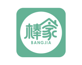 棒家 第42类技术服务商标图样