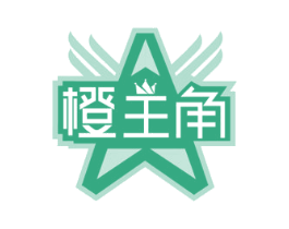 橙主角 第42类技术服务商标图样