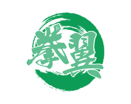 拳翼 第41类教育娱乐商标图样