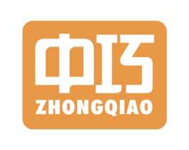 中巧 第40类材料处理商标图样