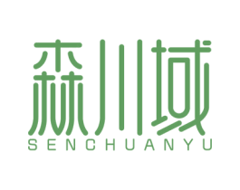 森川域 第36类金融物管商标图样