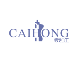 裁虹 第35类广告贸易商标图样