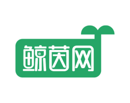 鲸茵网 第35类广告贸易商标图样