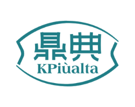 鼎典 KIUALTA 第34类烟草烟具商标图样