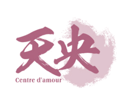 天央 CENTRE D'AMOUR 第33类酒商标图样