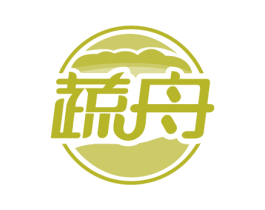 蔬舟 第32类啤酒饮料商标图样
