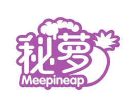 秘萝 MEEPINEAP 第31类水果花木商标图样