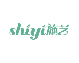 施艺 第31类水果花木商标图样