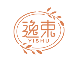 逸束 第31类水果花木商标图样