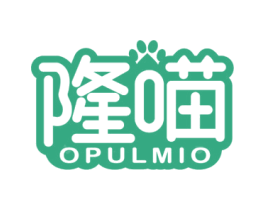 隆喵 OPULMIO 第31类水果花木商标图样