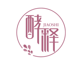 酵释 第30类小食配料商标图样