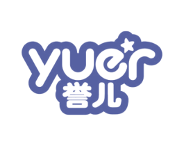 誉儿 第28类体育玩具商标图样