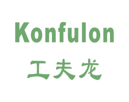 工夫龙  KONFULON 第9类科学仪器商标图样