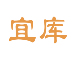 宜库 第12类运输工具商标图样