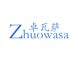 卓瓦萨 第9类科学仪器商标图样