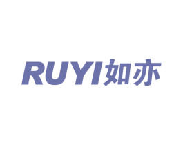 如亦 第4类燃料油脂商标图样