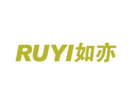 如亦 第22类绳网袋篷商标图样