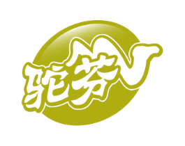 驼芬 第29类食品商标图样