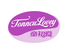 童初爱 TONNCU LOVEY 第5类医药商标图样
