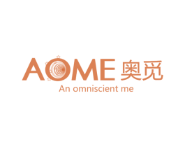 奥觅 AOME AN OMNISCIENT ME 第41类教育娱乐商标图样