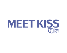 觅吻 MEET KISS 第3类化妆品商标图样