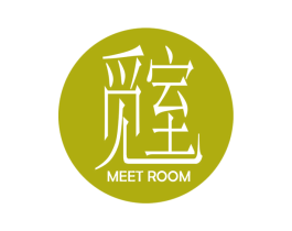 觅室 MEET ROOM 第43类餐饮酒店商标图样