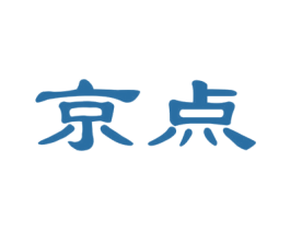京点 第27类地毯席垫商标图样