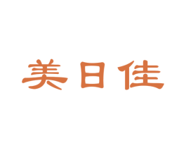 美日佳 第27类地毯席垫商标图样